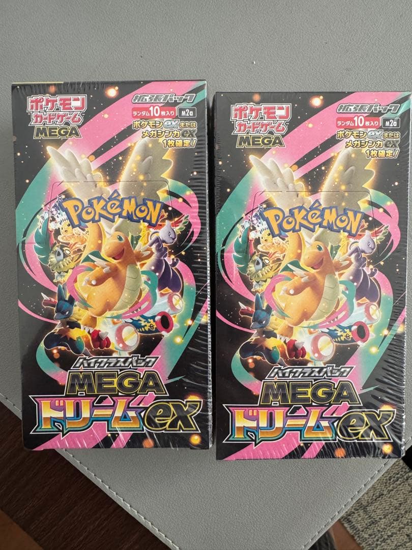 ポケモンカードゲーム メガドリームexBOX ２BOXセット