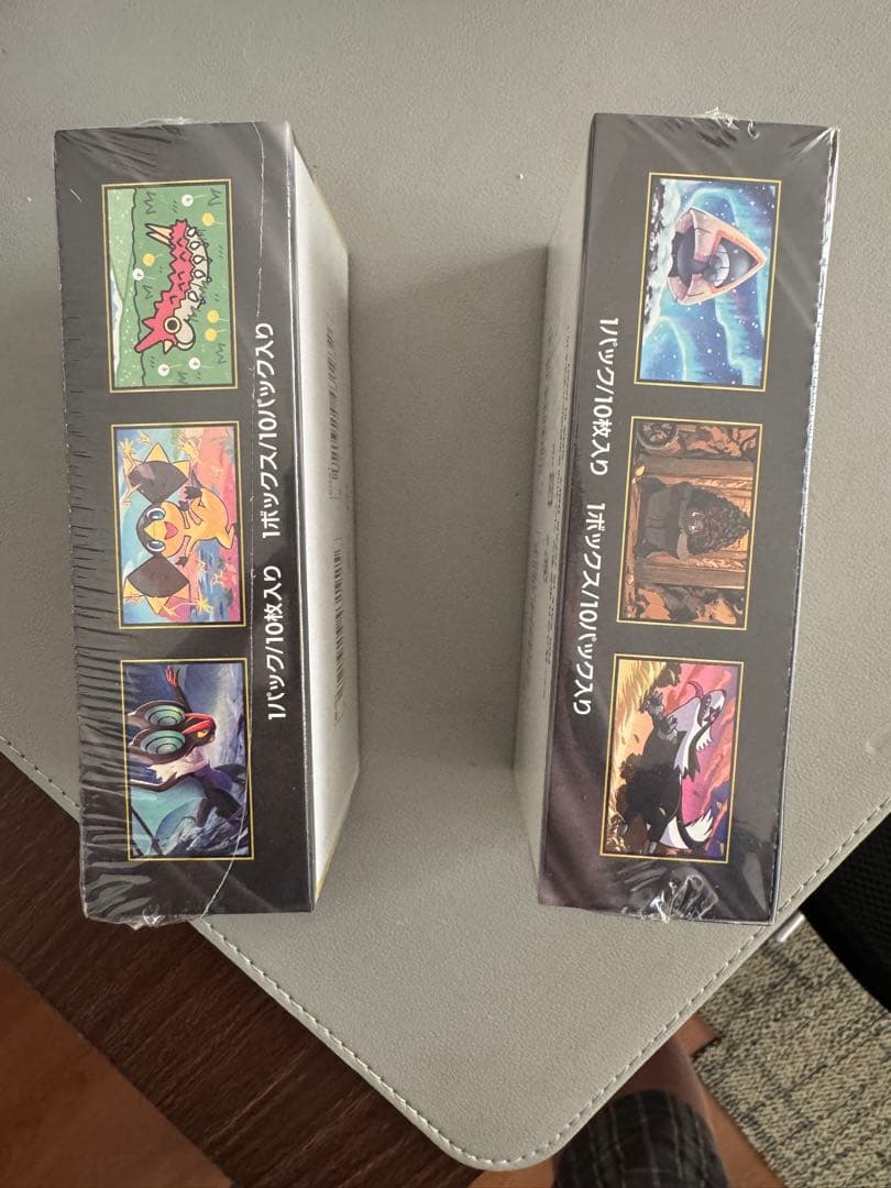 ポケモンカードゲーム メガドリームexBOX ２BOXセット