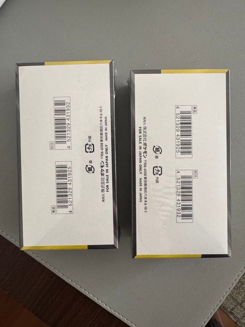 ポケモンカードゲーム メガドリームexBOX ２BOXセット