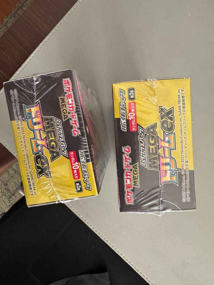 ポケモンカードゲーム メガドリームexBOX ２BOXセット