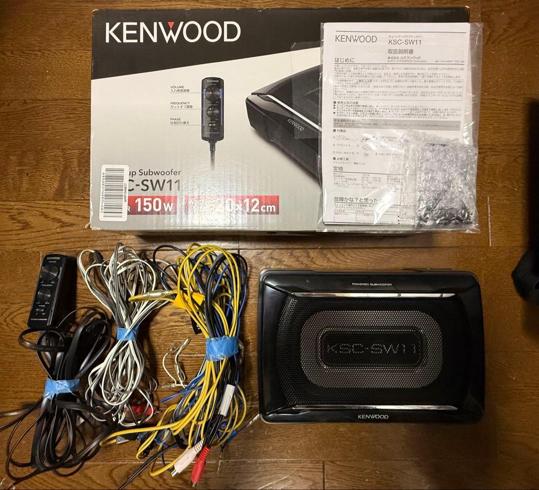 ケンウッド サブウーハー KENWOOD KSC-SW11