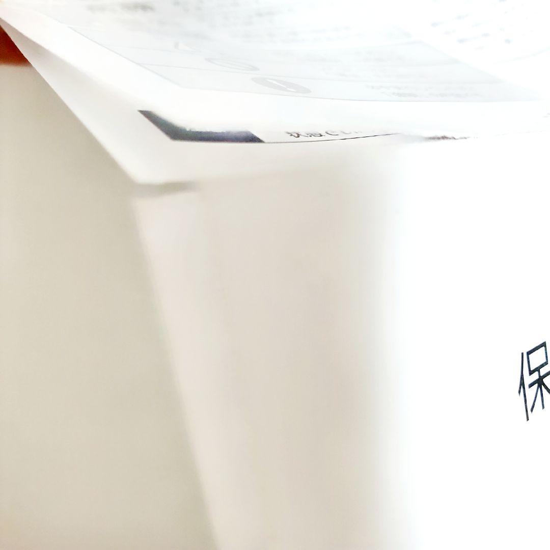 分割キーボード Barocco MD770-RUSPDBBA1 赤軸 ブラック