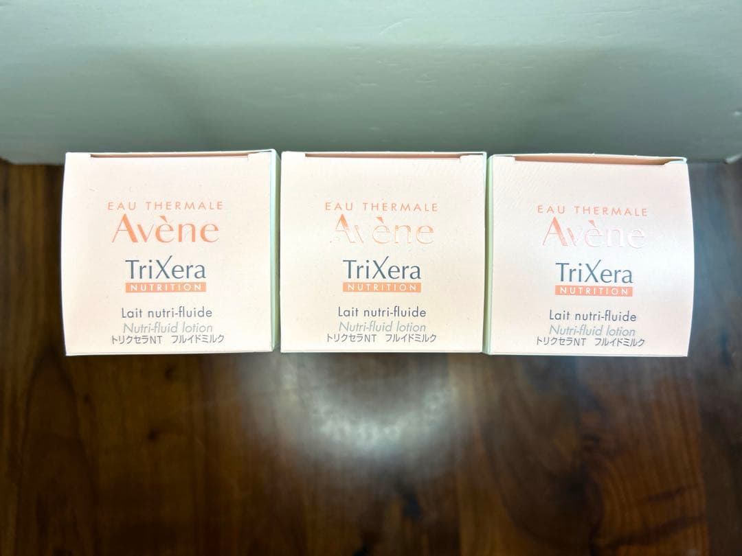 アベンヌ　トリクセラNT フルイドミルク　200ml　新品未開封