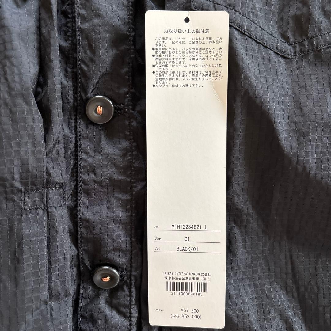 【お値下げ】TATRAS☆ナイロンジャケット☆ブラック☆メンズSサイズ