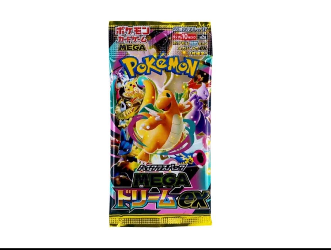 ポケモンカード MEGA ドリームEX 10枚入り　100パック