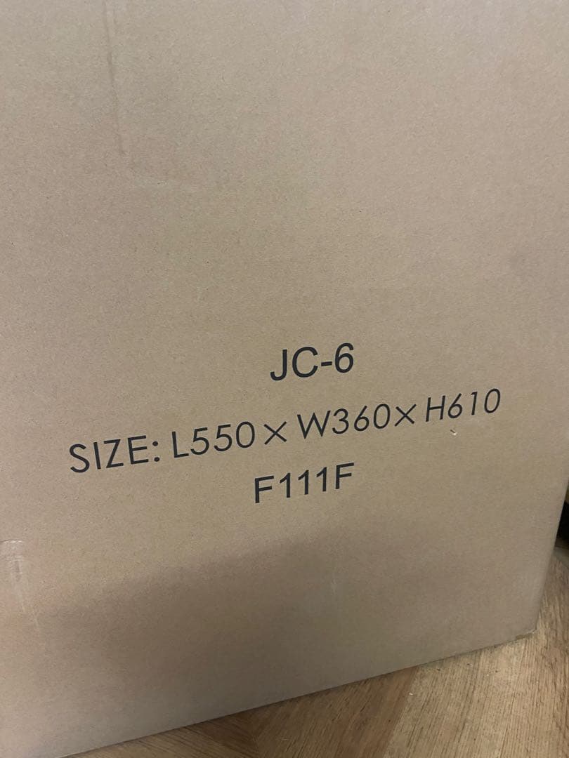 京セラ フロントカバー　PL050010 エネレッツァプラス