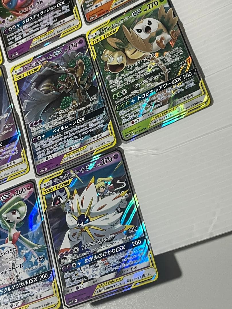 ポケモンカード タッグチーム rr 23種 セミコンプ　キズあり