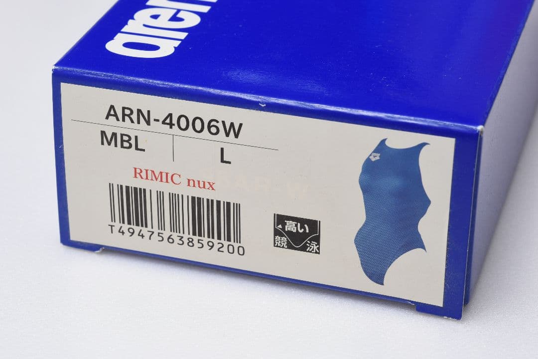 アリーナ ARENA NUX 初期 ARN-4006W 新品未使用 MBL