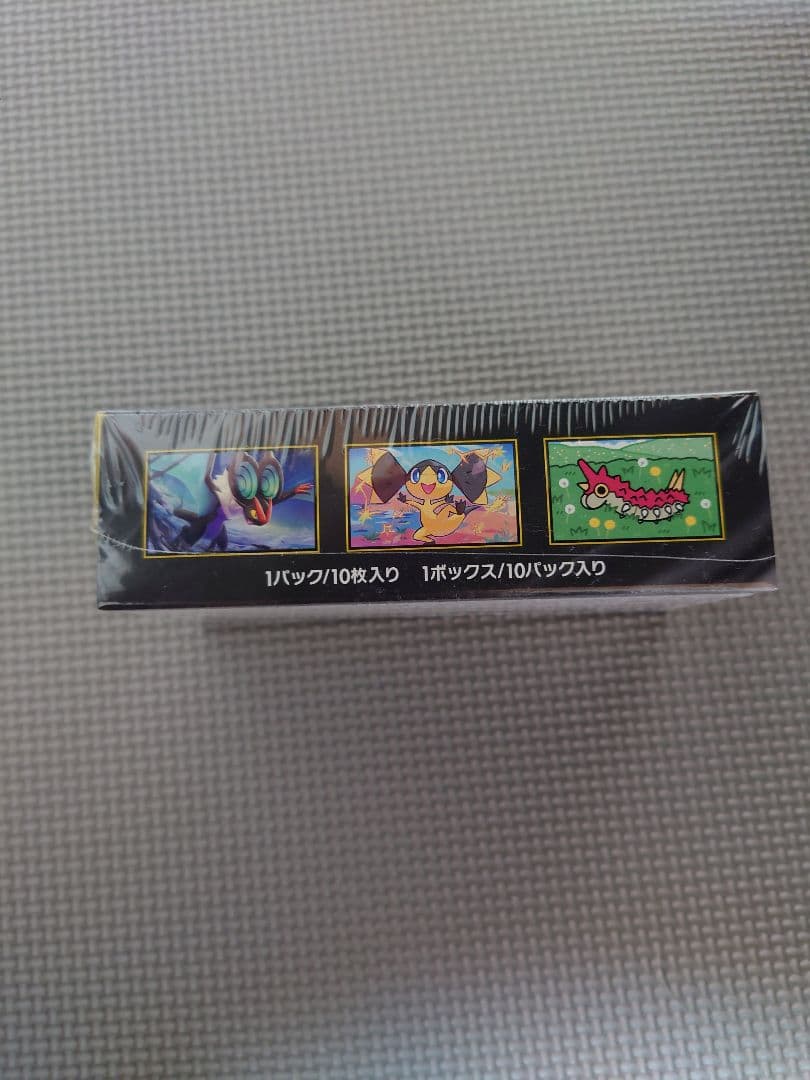 【新品・未開封】ポケモンカード MEGA ハイクラスパック「MEGAドリームex