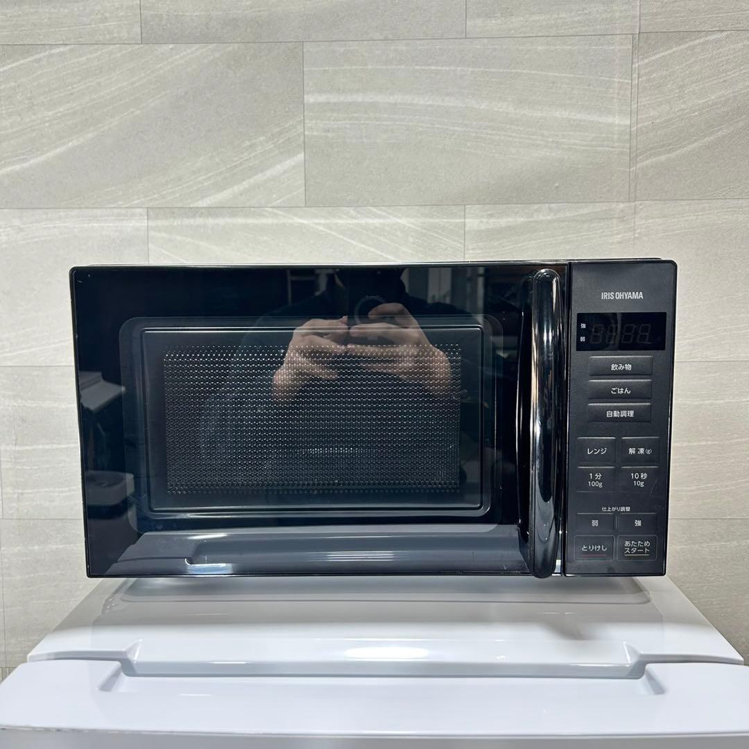 新生活 生活家電3点セット 冷蔵庫 洗濯機 電子レンジ お買得 d5209