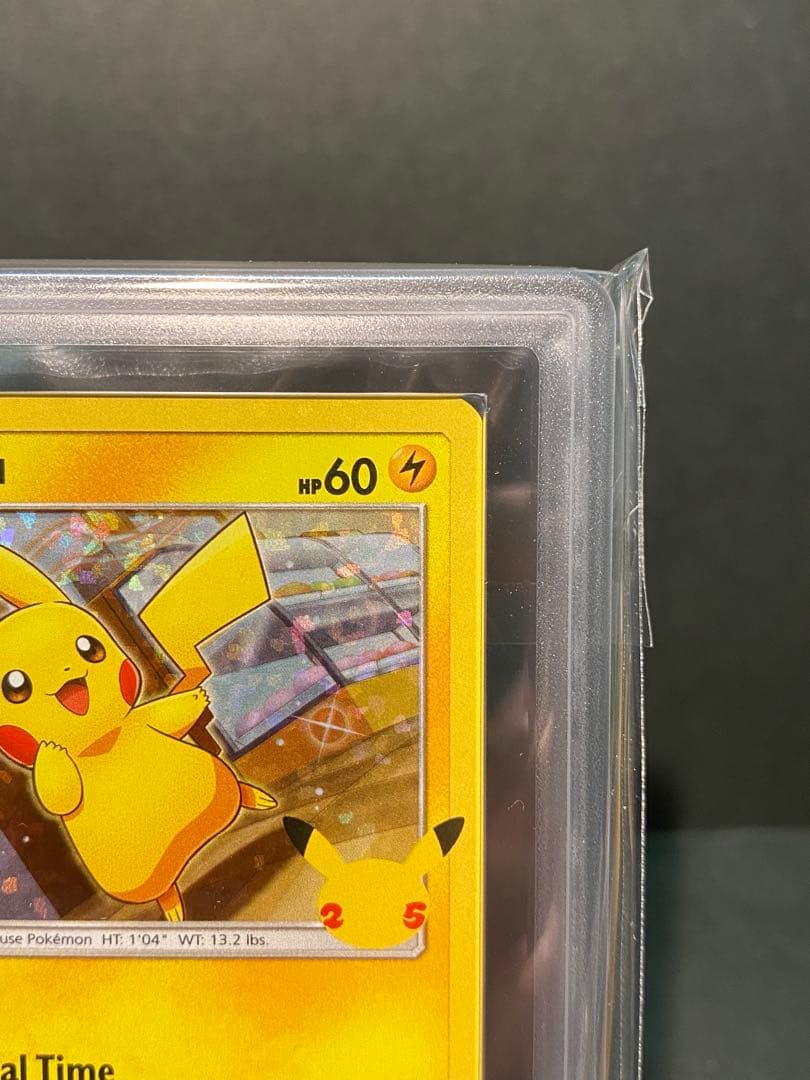 【ARS10+】　ピカチュウ　マクドナルド　プロモ　2021 英語　ポケモン