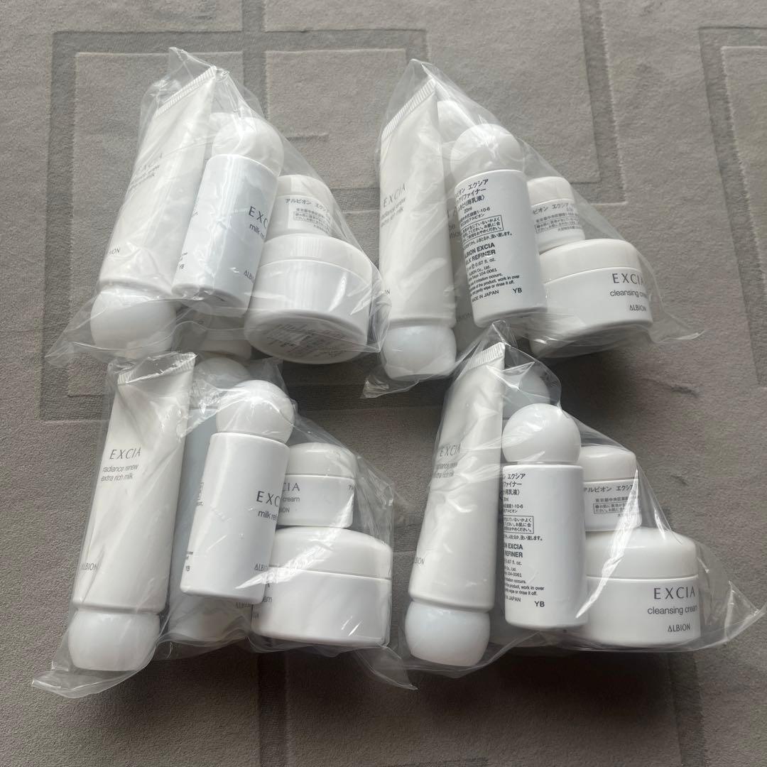 EXCIA スキンケア セレクションER付属品