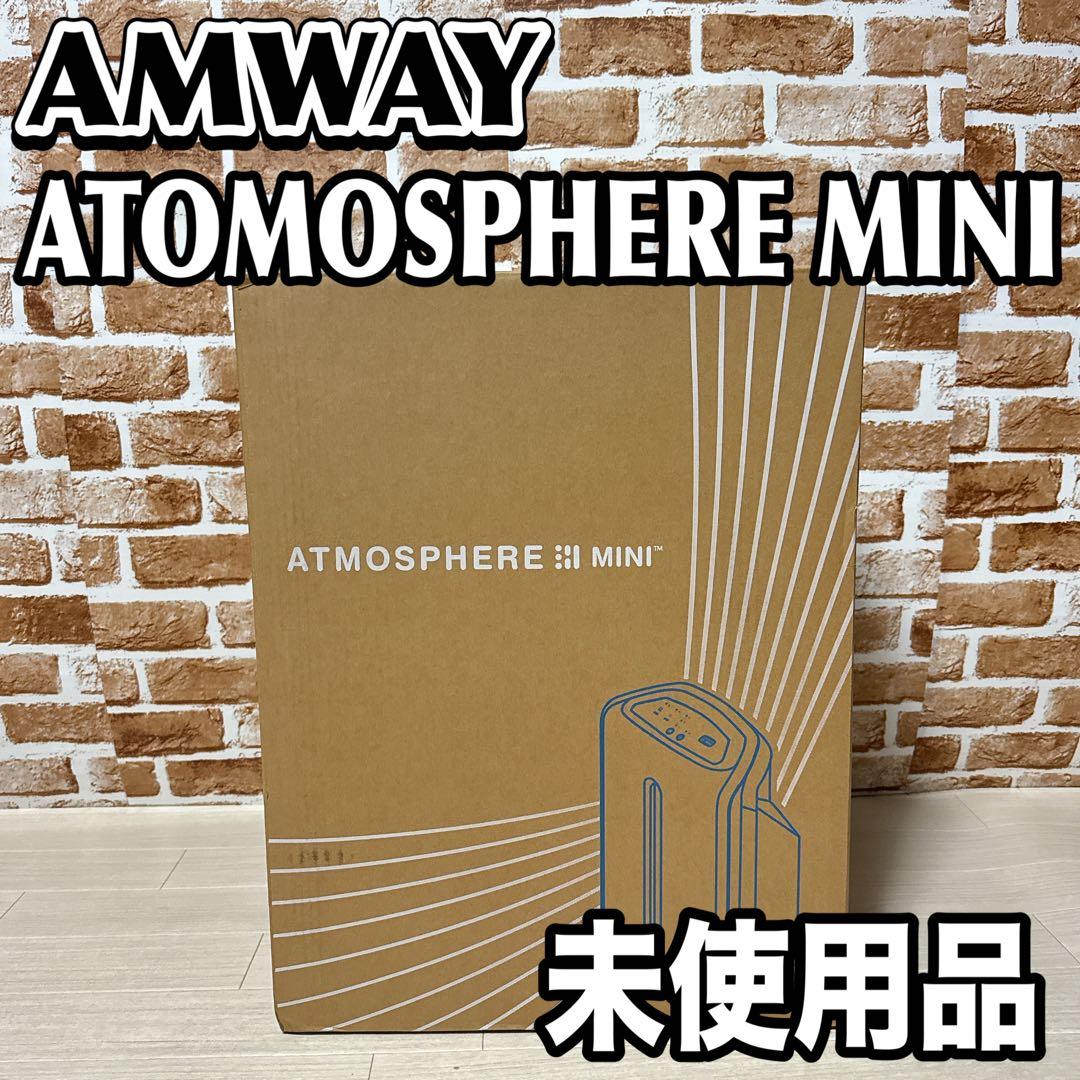 【未使用品】アトモスフィアミニ フィルター 123322Z 純正