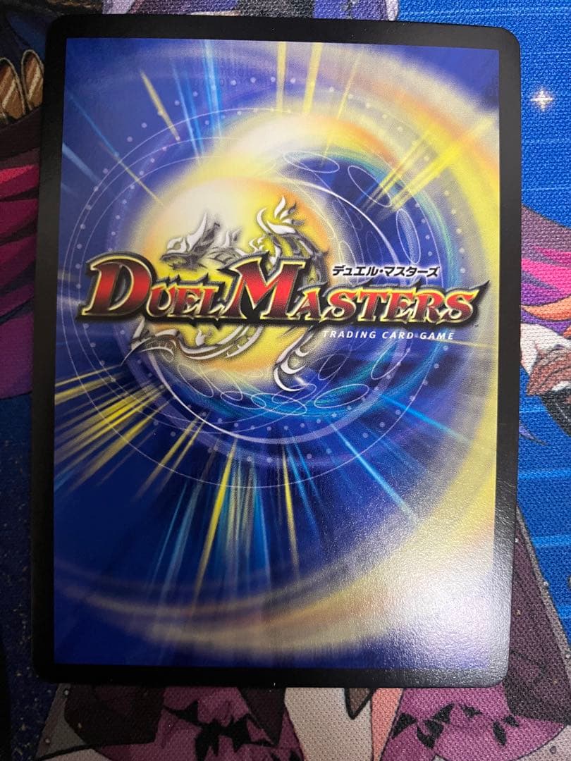 【追跡付き】 流星のガイアッシュカイザー CSプロモ 2枚