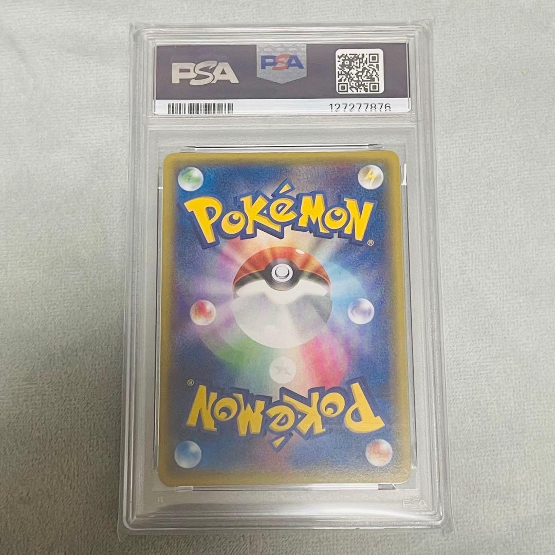 (25-04-165)【PSA10】グラードンEX ガイアボルケーノ 039