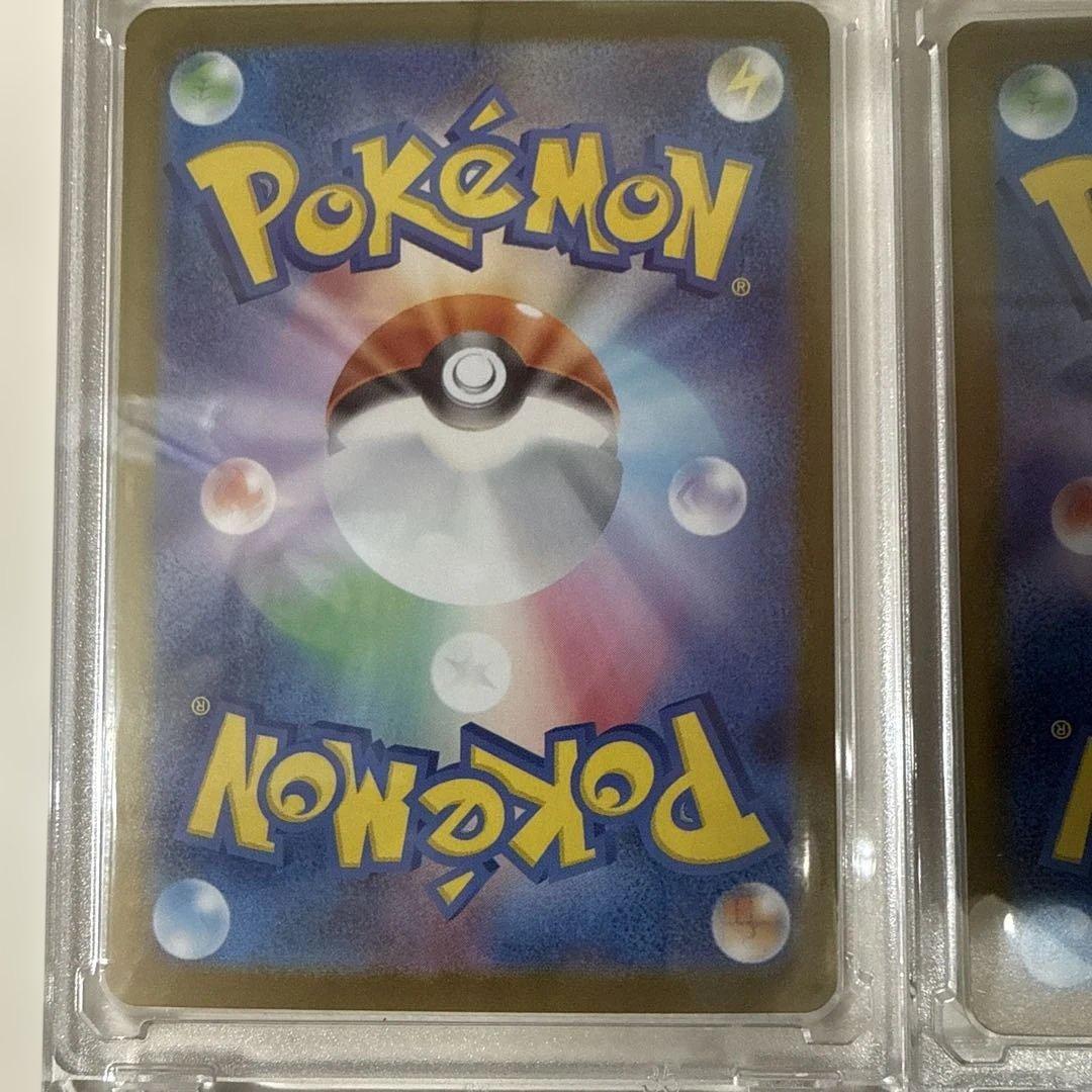 ポケモンカード　スタートデッキ100 No.101番 デッキ　MEGA