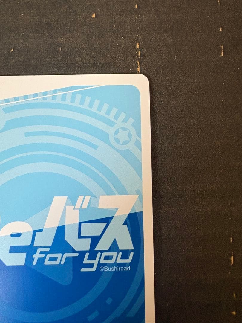 Reバース アズールレーンvol.4 SP フォーミダブル サイン