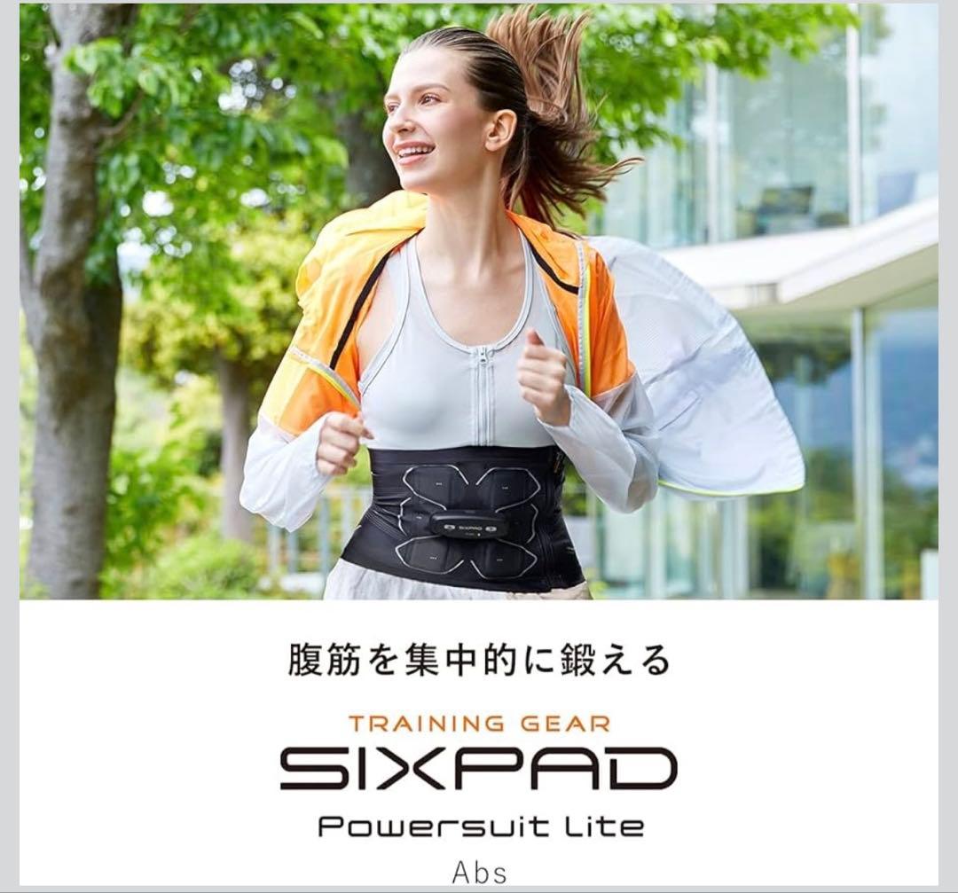 SIXPAD Powersuit Lite ブラック Ｌサイズ