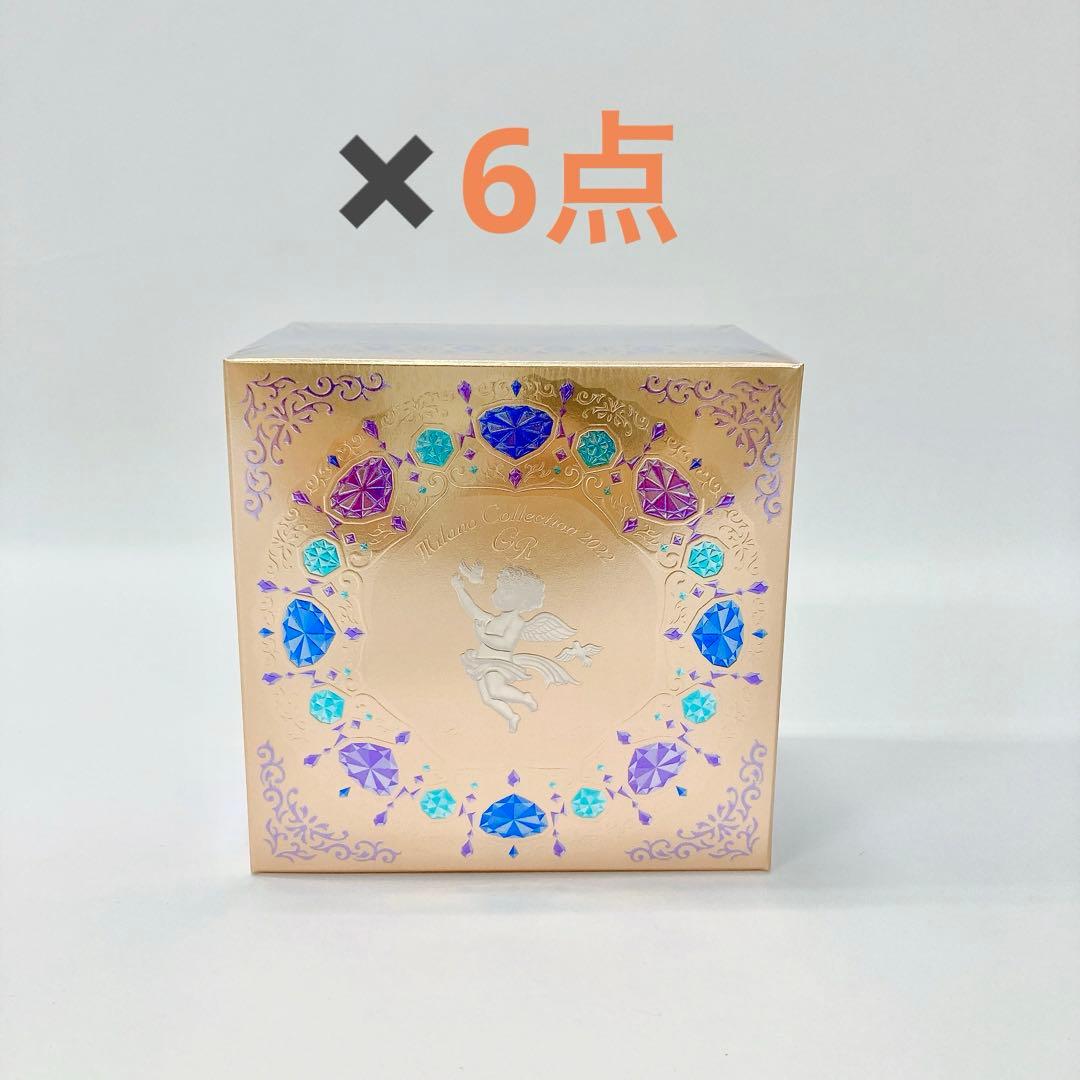 新品未開封ミラノコレクション GR フェースアップパウダー2022✖️6点