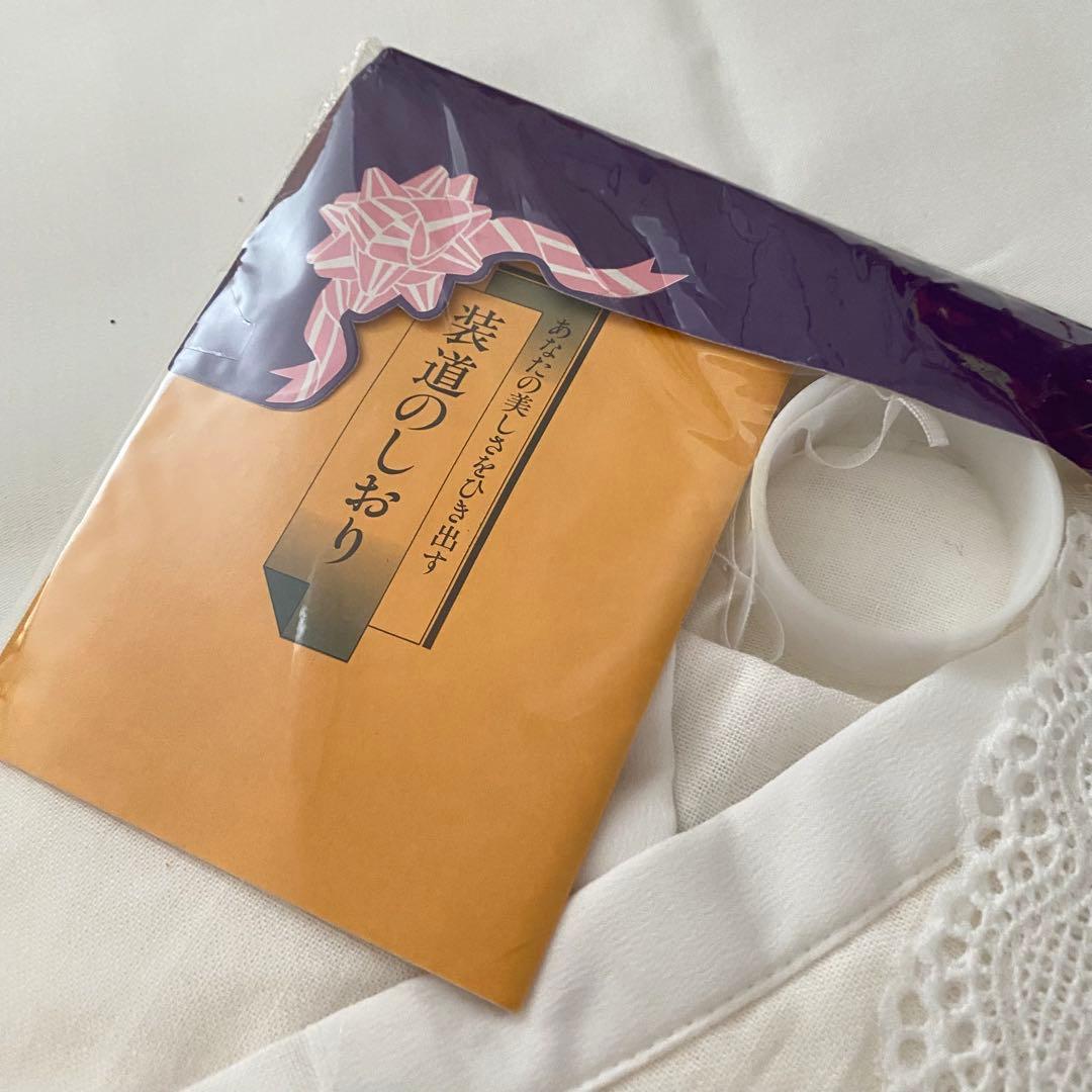 未使用 Lサイズ 美容ランジェリー 打合わせ付き 補正パット付き 装道