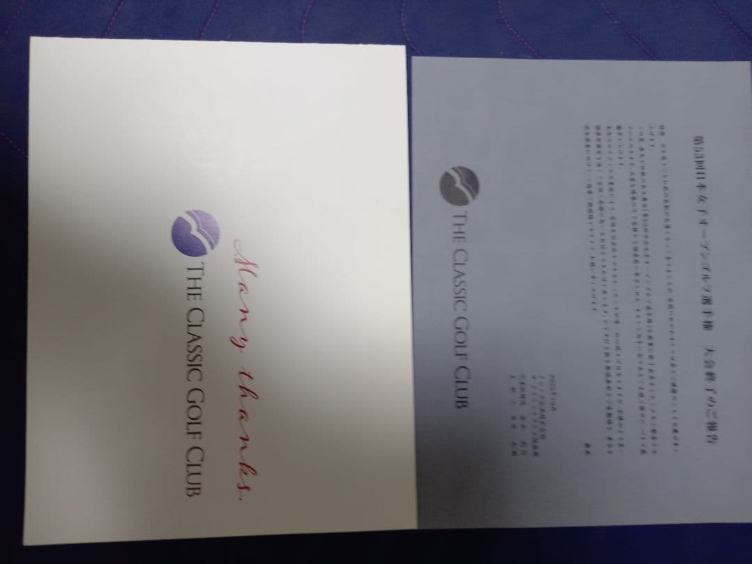 原英莉花プロサイン　優勝2020年日本女子オープンキャップ(JGA)、記念ボール