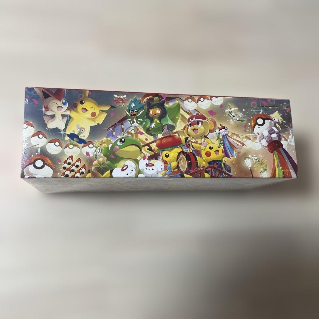 お*！様 未使用未開封品ポケモンセンタートウホクスペシャルBOX