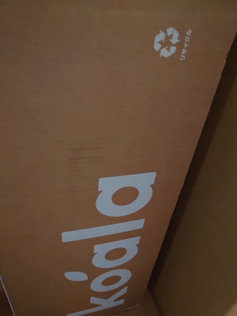 コアラフトン OASIS