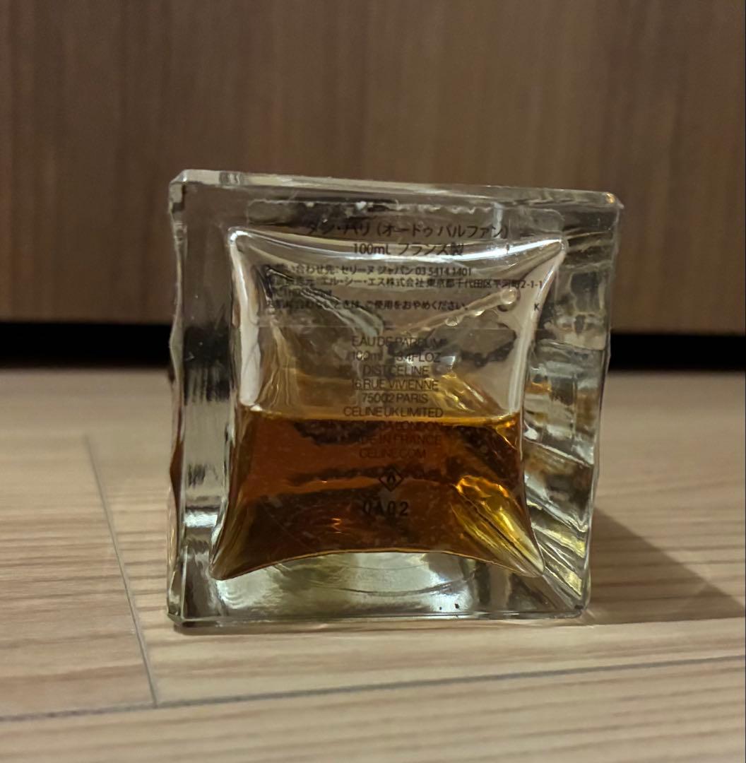 CELINE 香水 ダン・パリ