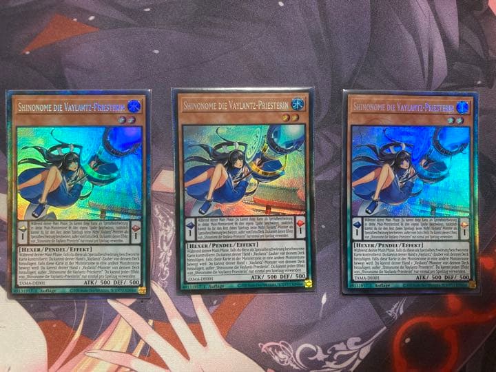 ヴァリアンツの巫女ー東雲 EU 3枚