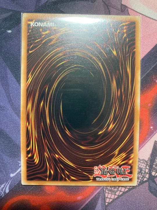 ヴァリアンツの巫女ー東雲 EU 3枚