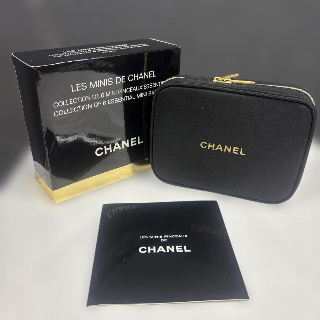 CHANEL LES MINIS DE CHANEL メイクブラシセット