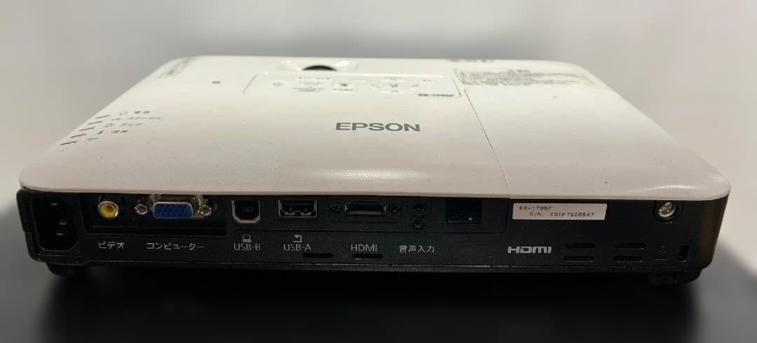 EPSON EB-1795F 3200ルーメン 使用時間113/36H