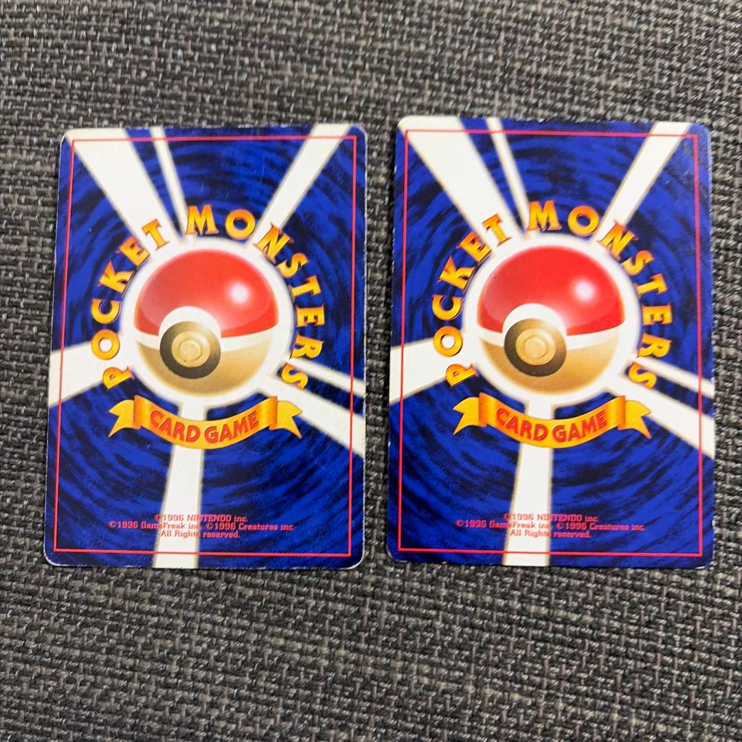 【旧裏】ポケモンカード 7枚セット