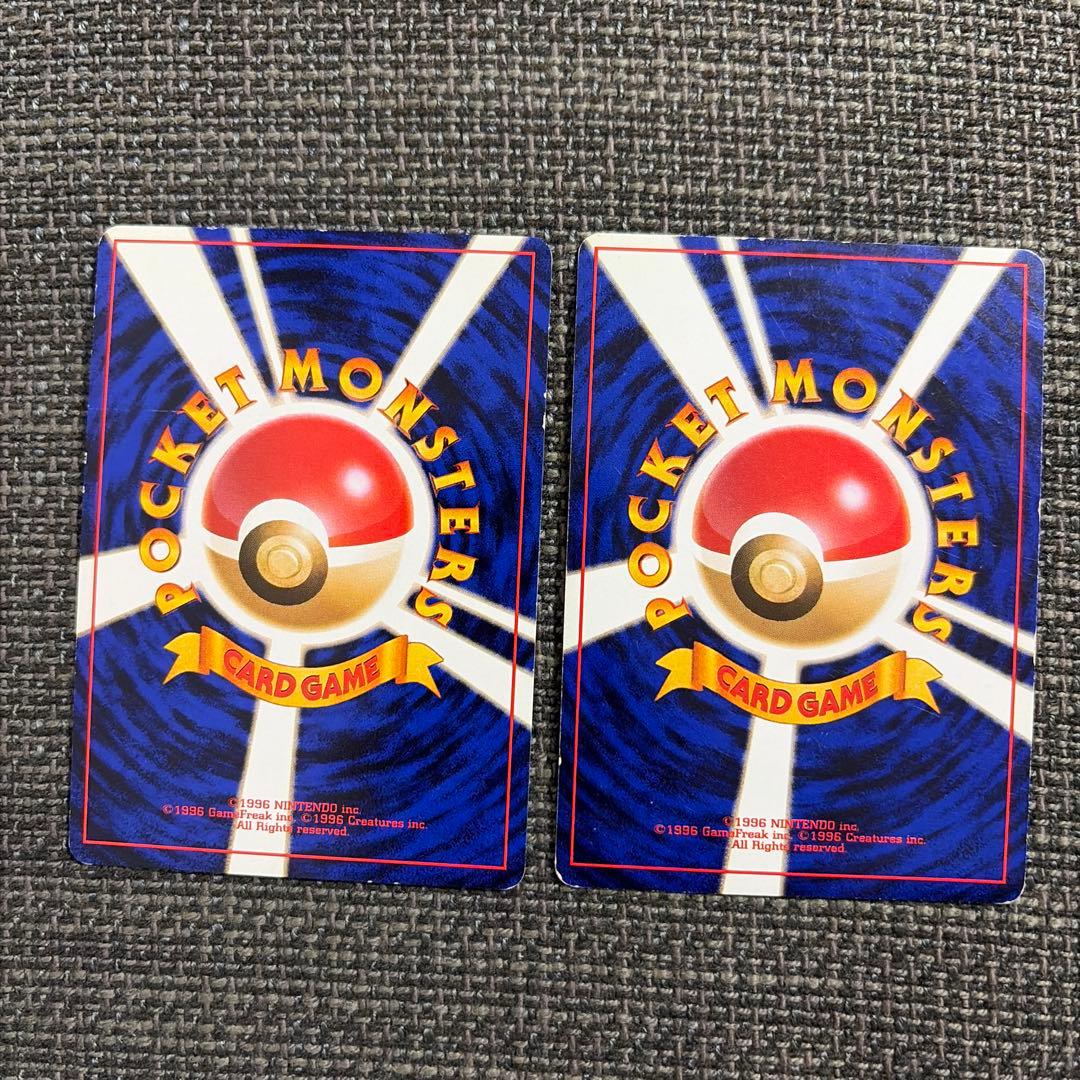 【旧裏】ポケモンカード 7枚セット