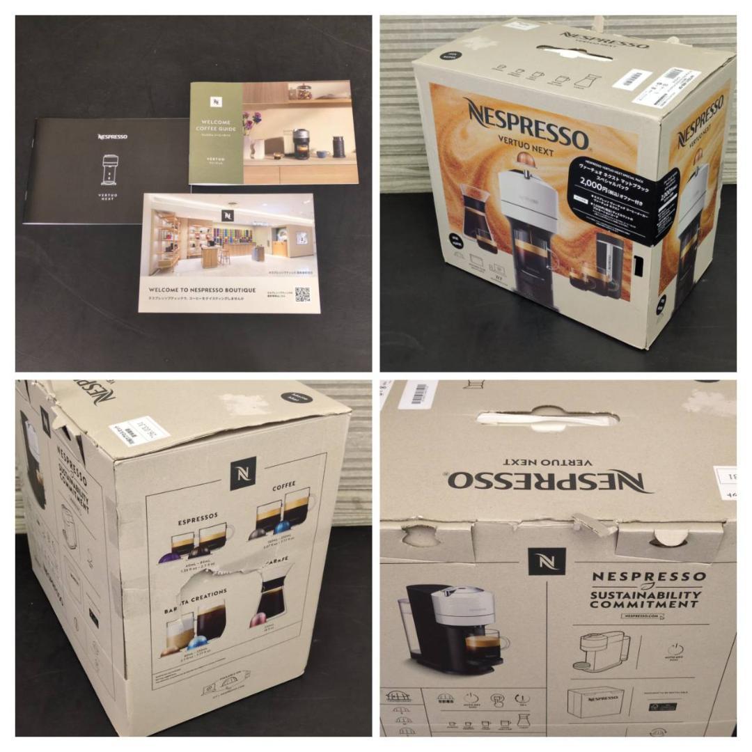 ☆美品　Nespresso Vertuo　ヴァーチュオ ネクスト　GDV1-MB