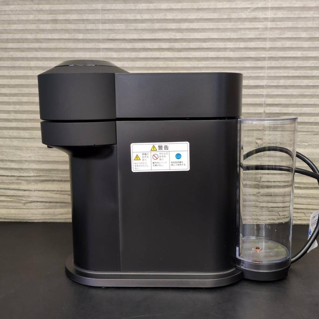 ☆美品　Nespresso Vertuo　ヴァーチュオ ネクスト　GDV1-MB