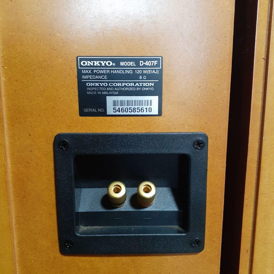 オンキヨー　トールボーイスピーカー　D-407F