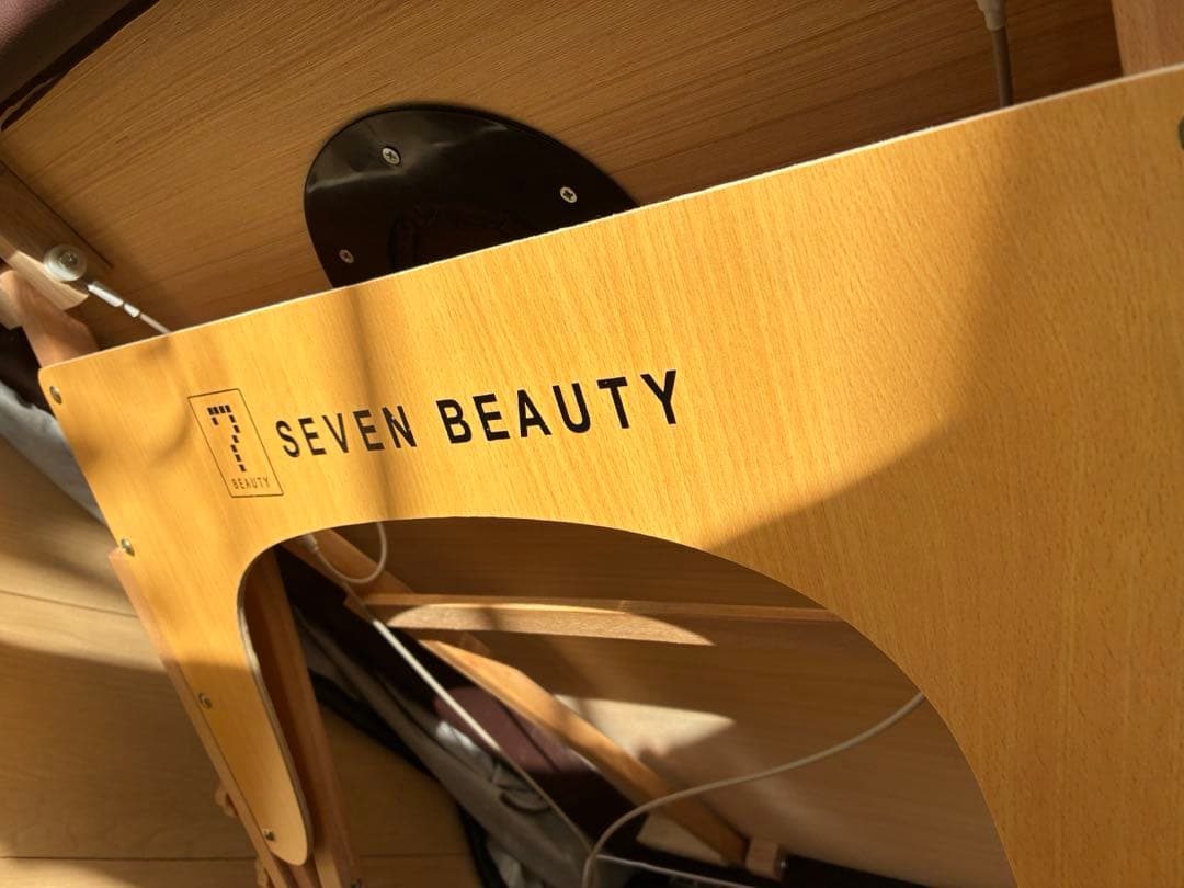 折りたたみマッサージベッド チョコレート