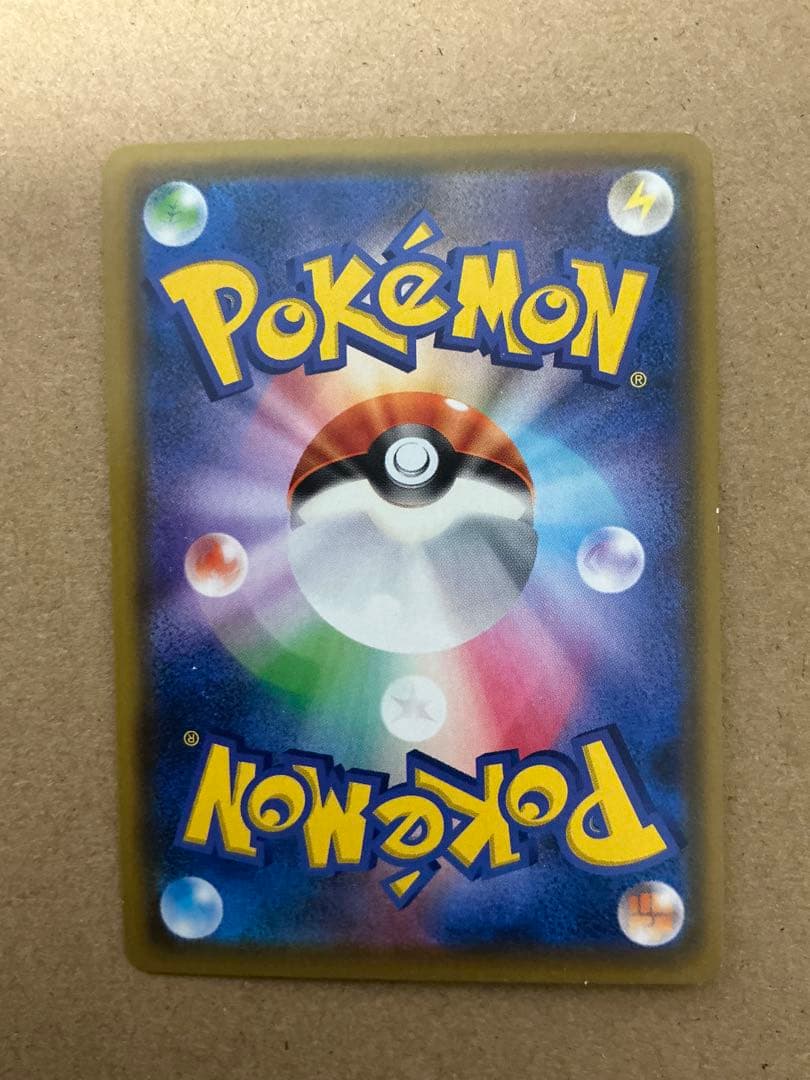 ブラッキー&ダークライGX SA キズ有り