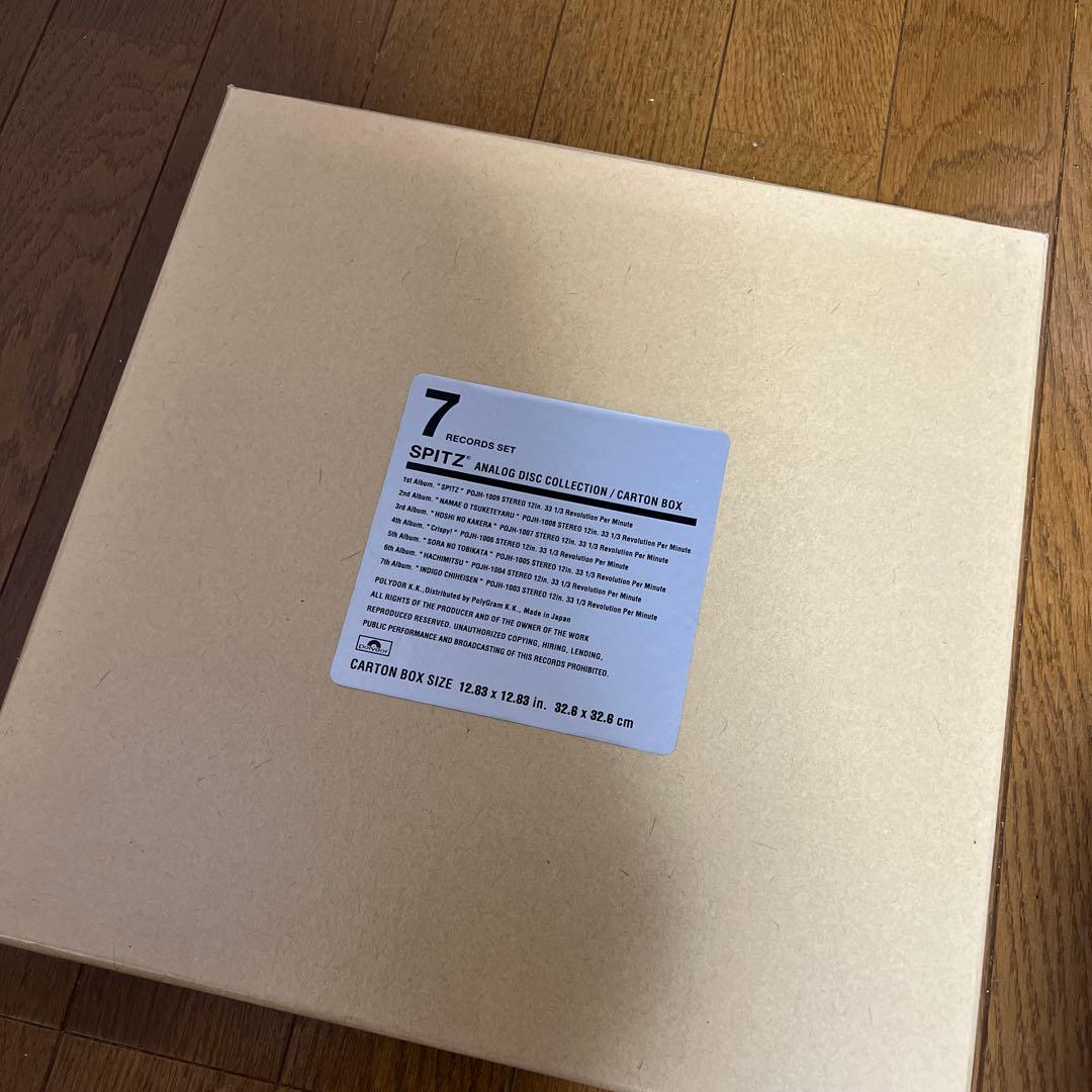 スピッツ アナログコレクションボックス 7枚セット