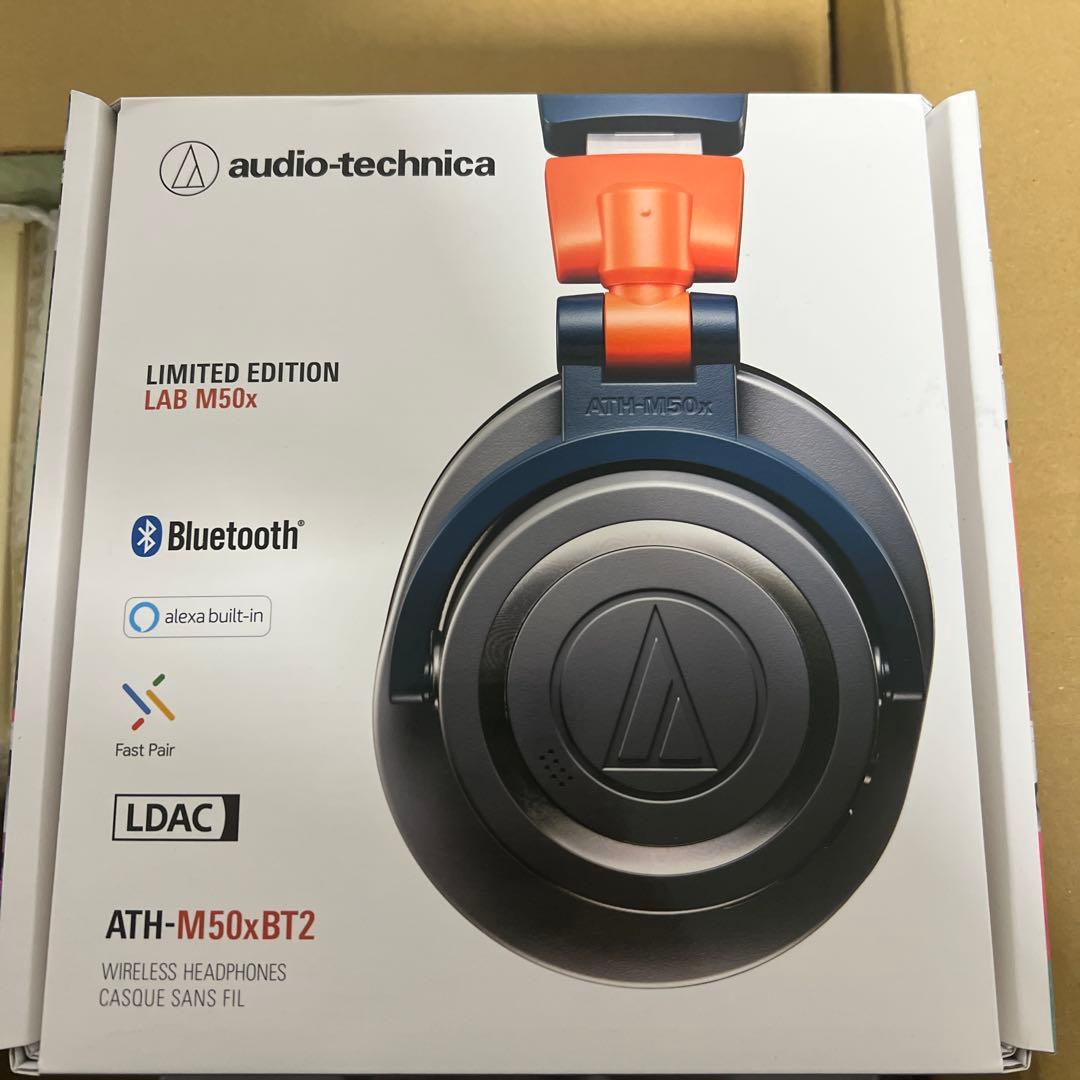 ATH-M50xBT2 LAB M50x LIMITED EDITION 限定版