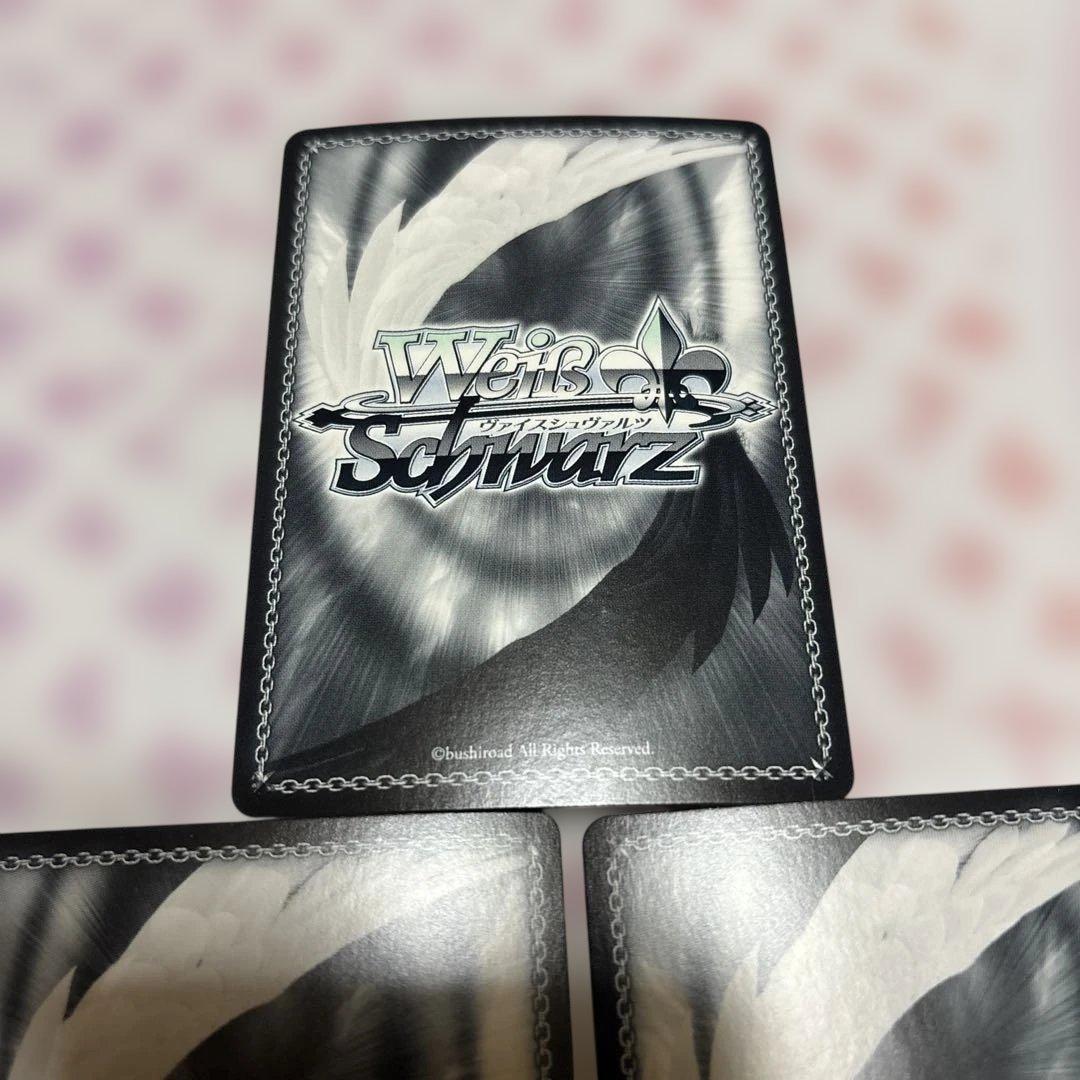 大切な記憶　ヒンメル　SSP 3枚　葬送のフリーレン