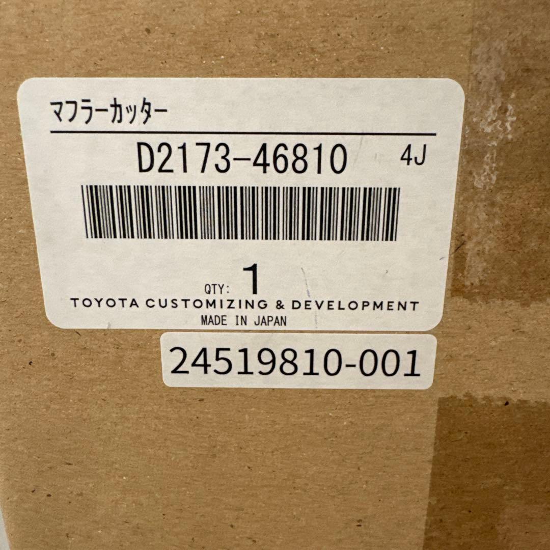 TOYOTA アルファード30後期モデリスタ　マフラーカッター