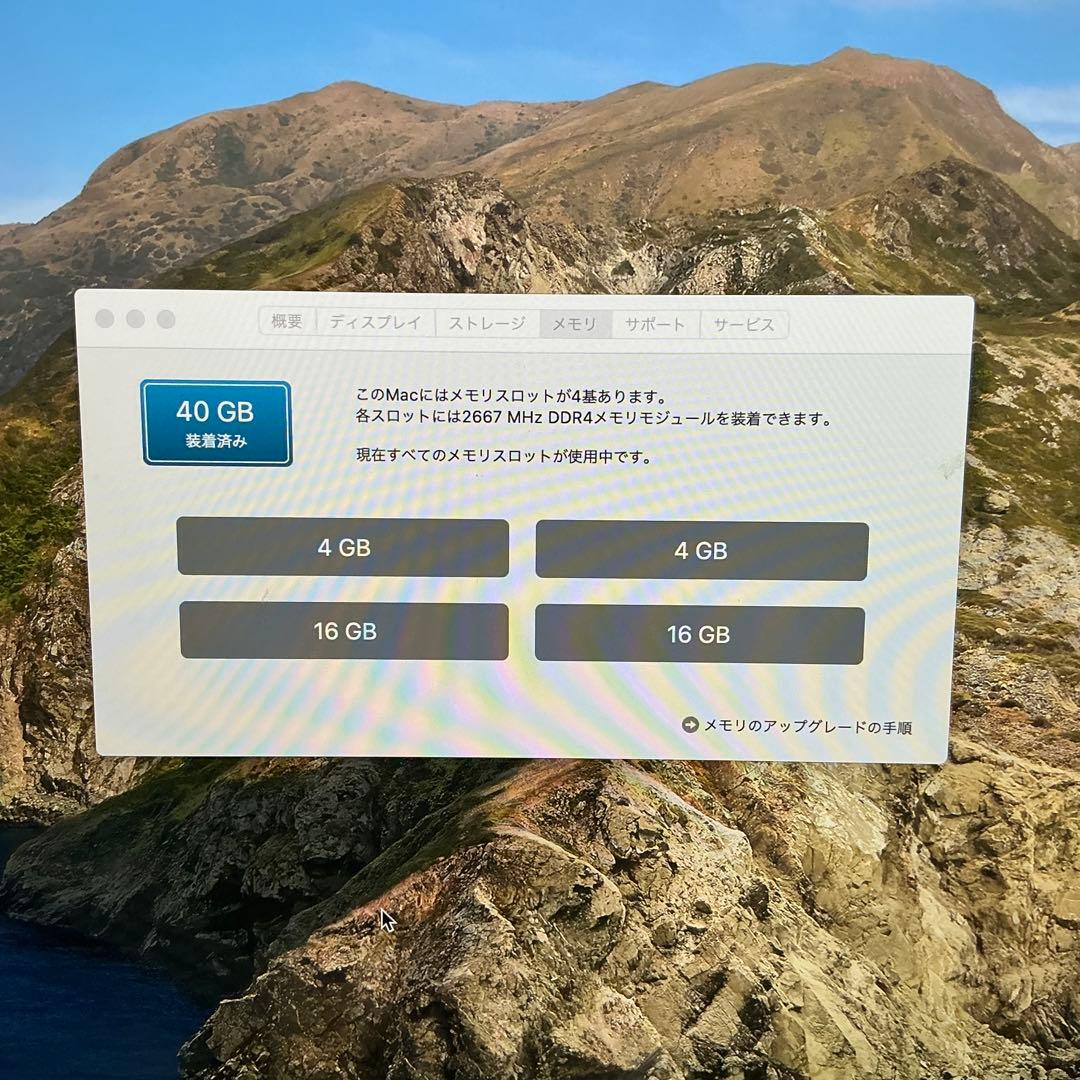 A*A様 【美品】Apple iMac 2019 Retina 5K 27-in