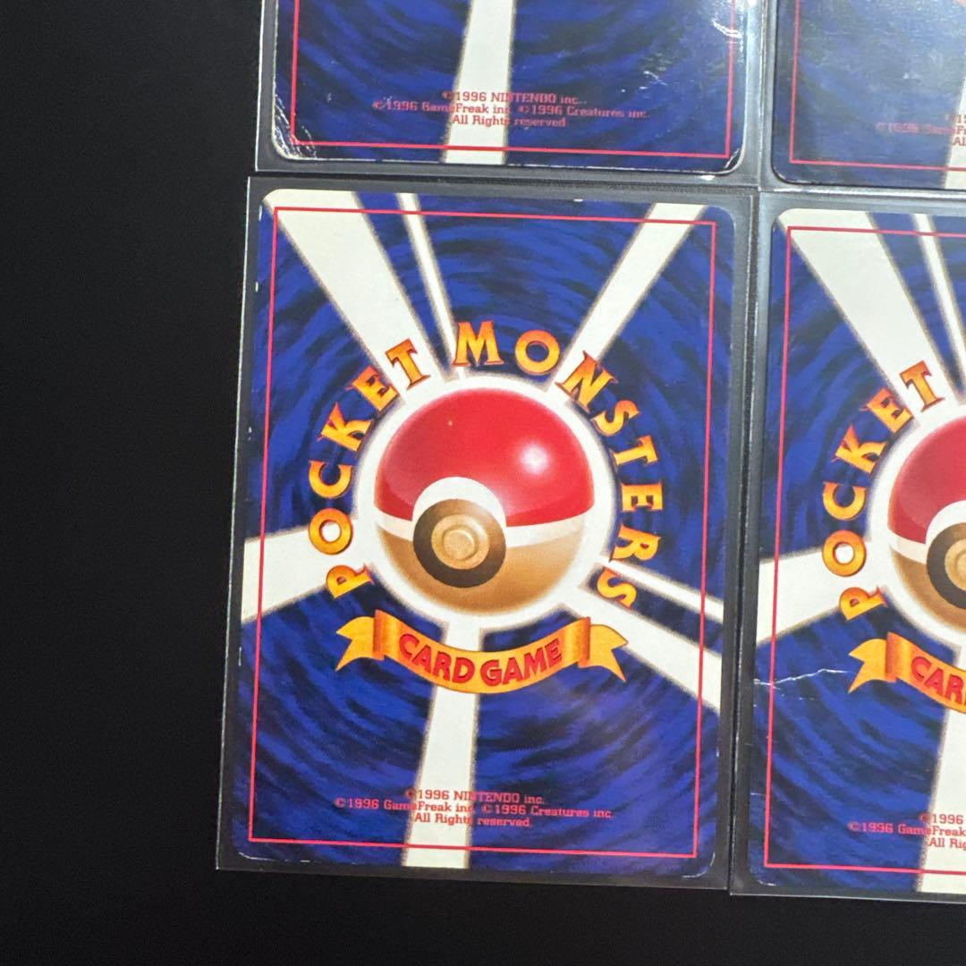 8枚セット ポケモンカード 旧裏 ピカチュウ ライチュウ