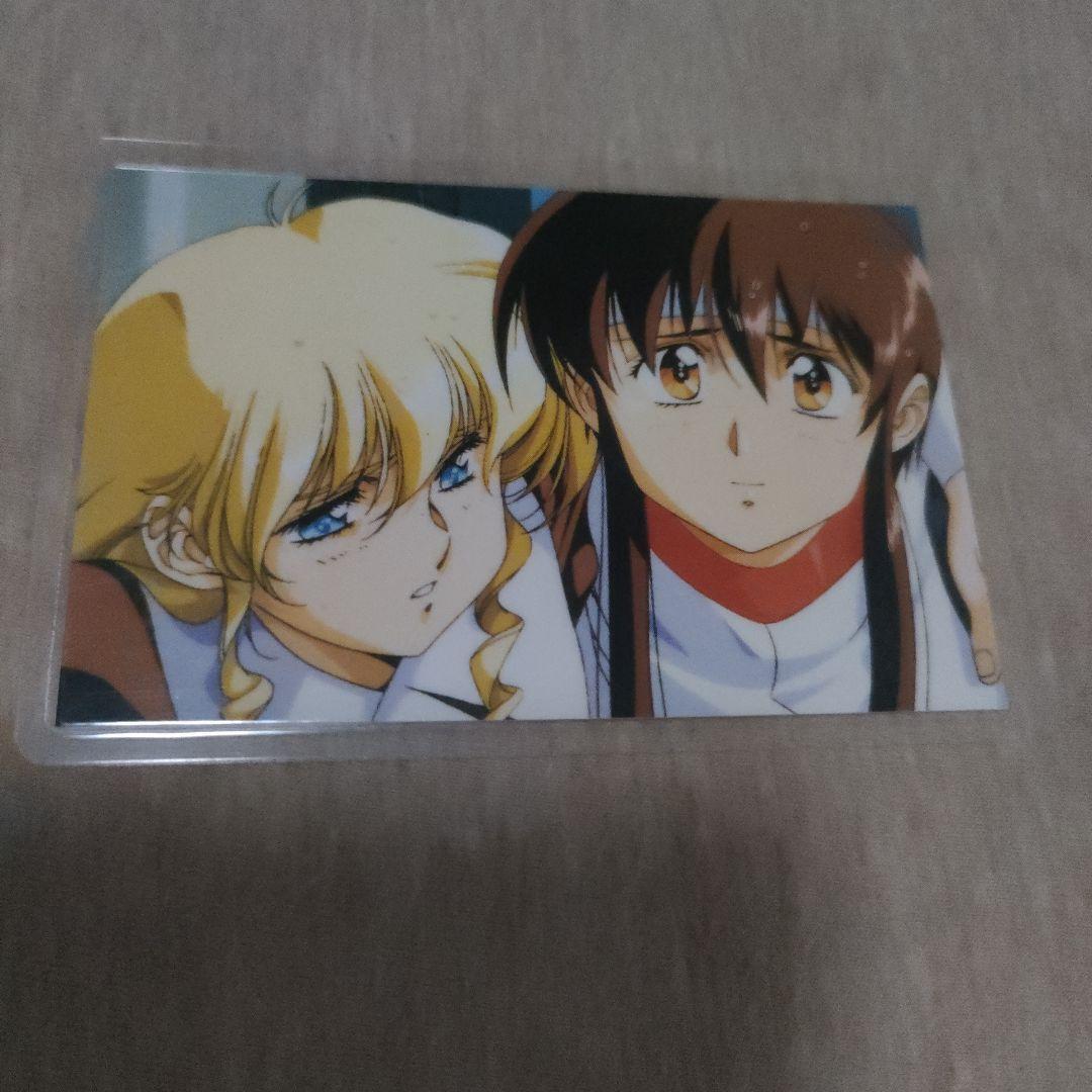 【希少品】プラスティックリトル ラミネートカード 1994年発売