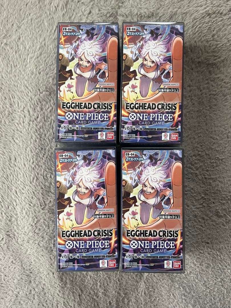 EGGHEAD CRISIS 4個セット ONE PIECE