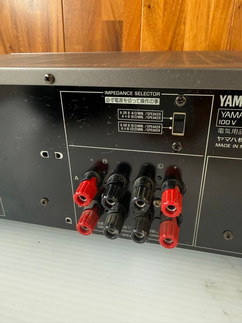 アンプ YAMAHA AX-392(a27)