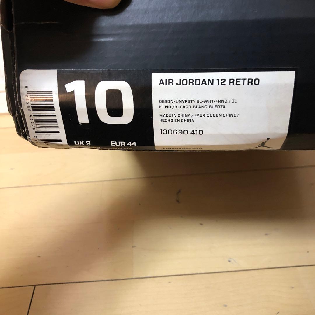 新品　NIKE AIR JORDAN 12 RETRO