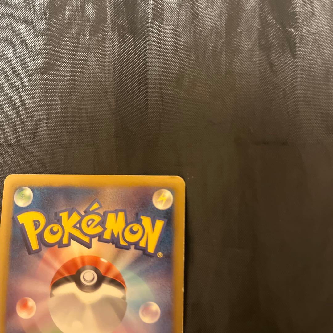 ラティアスEX SR BW8 ライデンナックル 053/051 ポケモンカード